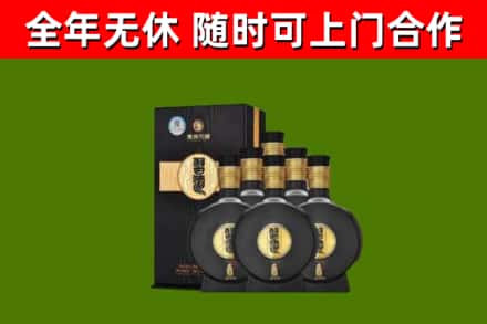 梧州市回收习酒