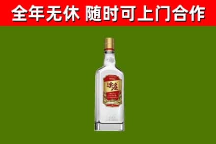 梧州市回收尖庄酒